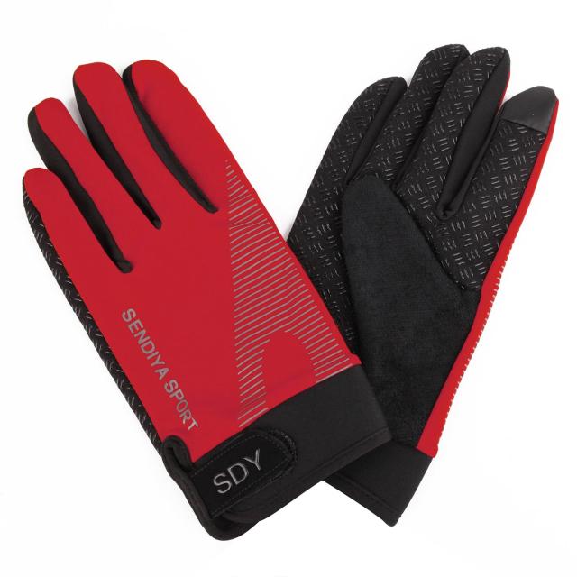 Cycling Breathable Non-Slip  Touchscreen Gloves Outdoor Mountaineering Climbing Fitness Sun Proof Ultra-thin Fabric Bike Gloves - Vlad's Bike Bits