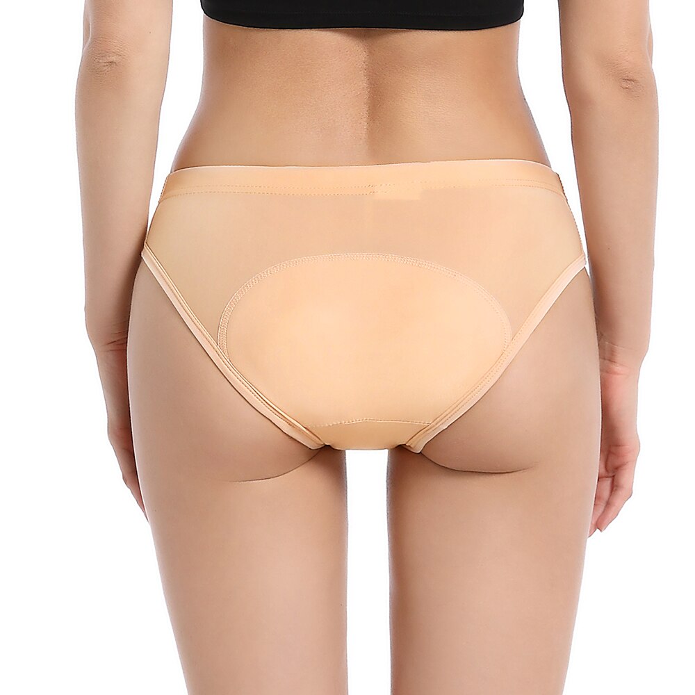 WOSAWE Women's Cycling 3D Silicone Cushion Lightweight Quick-drying Briefs - Beige, Sizes: S-2XL